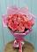 Букет 15 Розовых роз Равель в Ровное