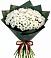 Букет цветов из: Хризантемы в Ровное