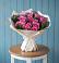 Букет цветов из: Розы в Ровное