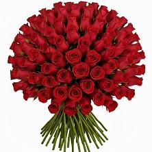 Букет Красные розы Чери Лав в Ровное
