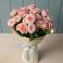 Букет Розовый шарм в Ровное
